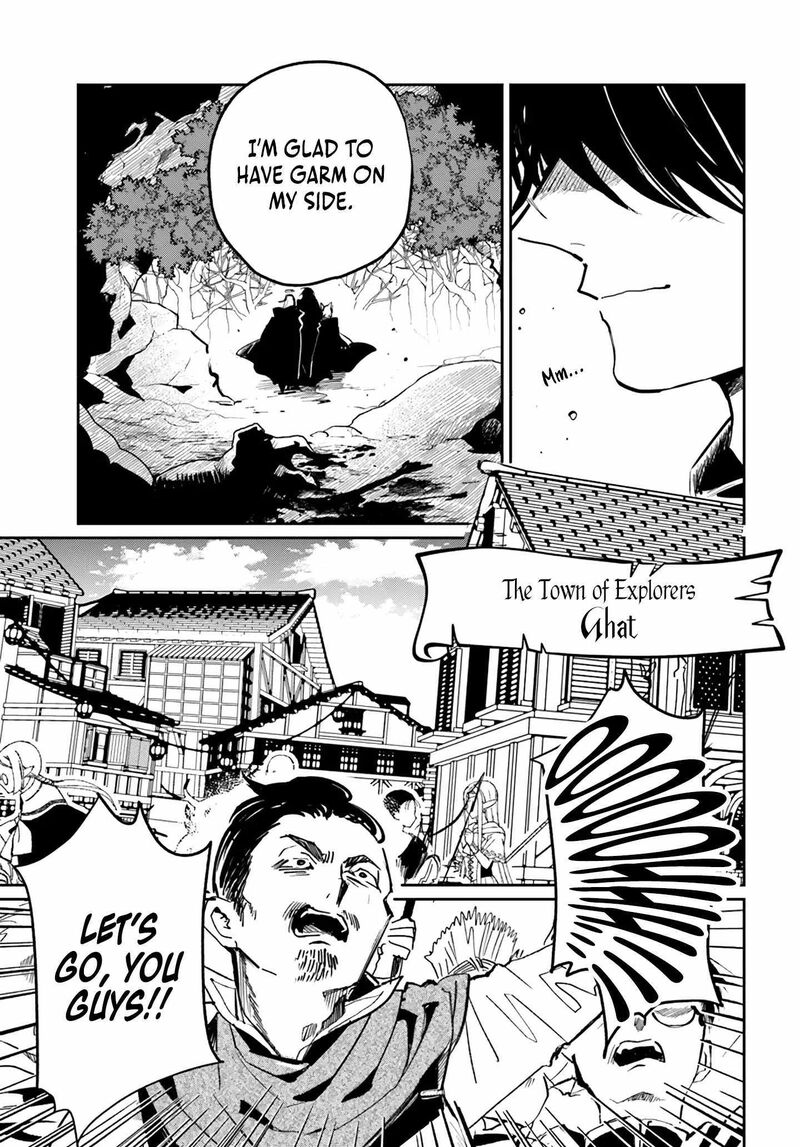 Shiou No Kikan Moto Yuusha No Ore Jibun Ga Soshiki Shita Chuuni Himitsu Kessha O Tomeru Tame Ni Futatabi Isekai Ni Shoukan Sareteshimau 3a 19