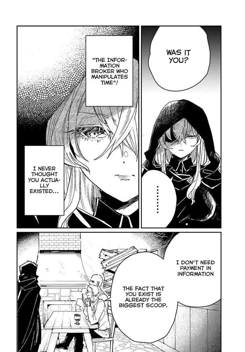 Shiou No Kikan Moto Yuusha No Ore Jibun Ga Soshiki Shita Chuuni Himitsu Kessha O Tomeru Tame Ni Futatabi Isekai Ni Shoukan Sareteshimau 4b 13