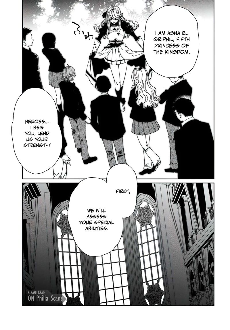 Shiou No Kikan Moto Yuusha No Ore Jibun Ga Soshiki Shita Chuuni Himitsu Kessha O Tomeru Tame Ni Futatabi Isekai Ni Shoukan Sareteshimau 5b 5