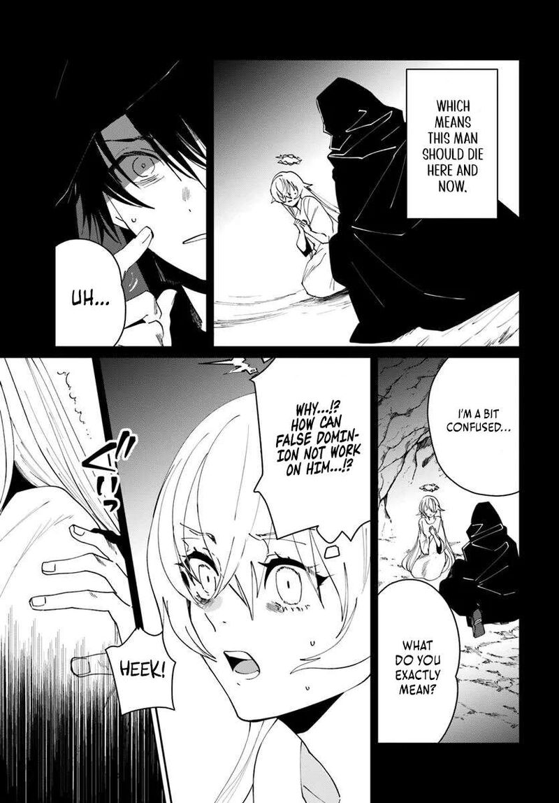 Shiou No Kikan Moto Yuusha No Ore Jibun Ga Soshiki Shita Chuuni Himitsu Kessha O Tomeru Tame Ni Futatabi Isekai Ni Shoukan Sareteshimau 5e 11
