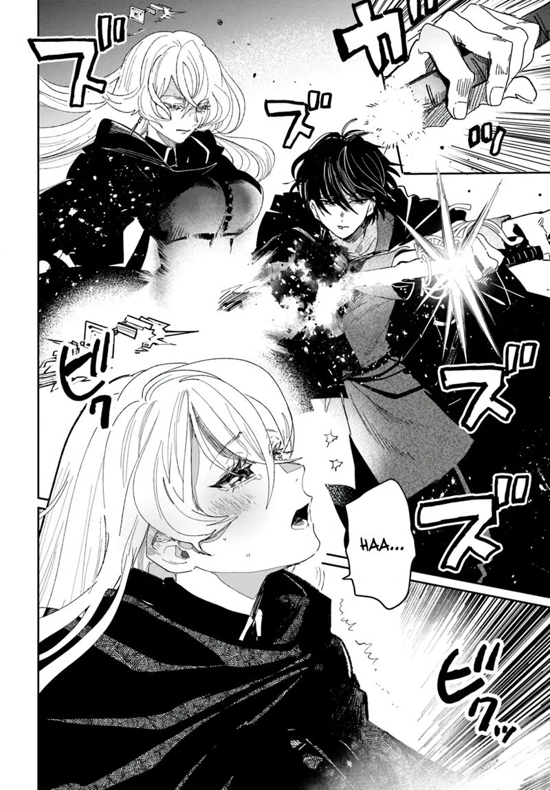 Shiou No Kikan Moto Yuusha No Ore Jibun Ga Soshiki Shita Chuuni Himitsu Kessha O Tomeru Tame Ni Futatabi Isekai Ni Shoukan Sareteshimau 6a 13