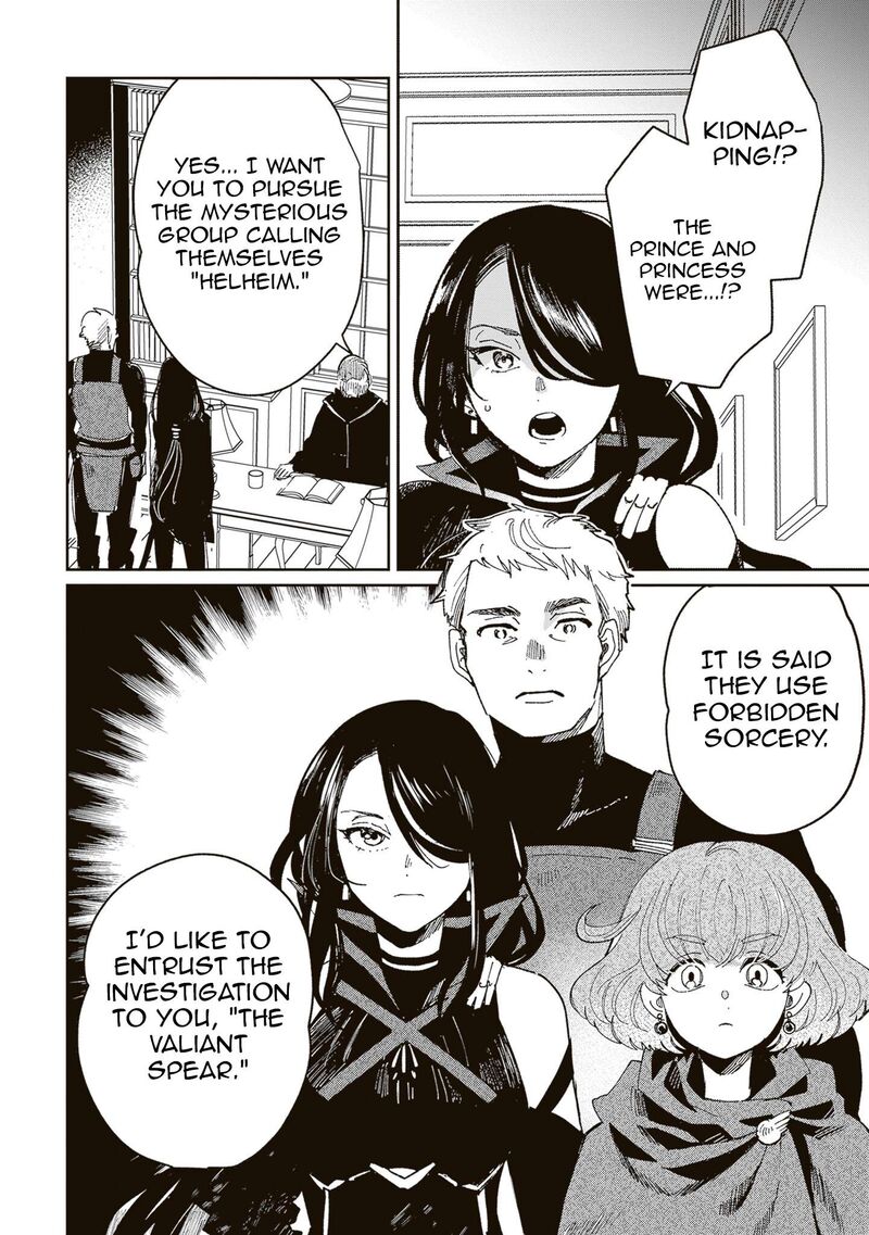Shiou No Kikan Moto Yuusha No Ore Jibun Ga Soshiki Shita Chuuni Himitsu Kessha O Tomeru Tame Ni Futatabi Isekai Ni Shoukan Sareteshimau 7 22