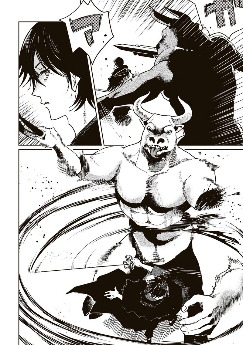 Shiou No Kikan Moto Yuusha No Ore Jibun Ga Soshiki Shita Chuuni Himitsu Kessha O Tomeru Tame Ni Futatabi Isekai Ni Shoukan Sareteshimau 7 4
