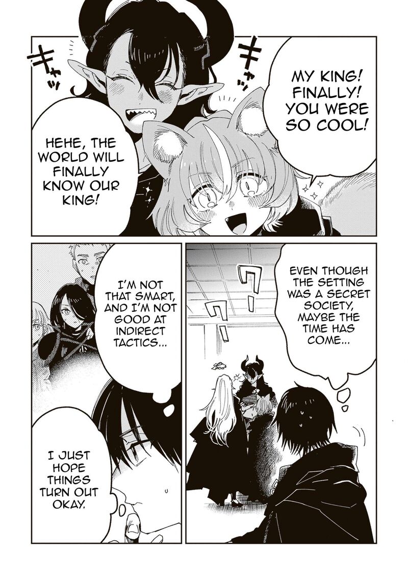 Shiou No Kikan Moto Yuusha No Ore Jibun Ga Soshiki Shita Chuuni Himitsu Kessha O Tomeru Tame Ni Futatabi Isekai Ni Shoukan Sareteshimau 8 33