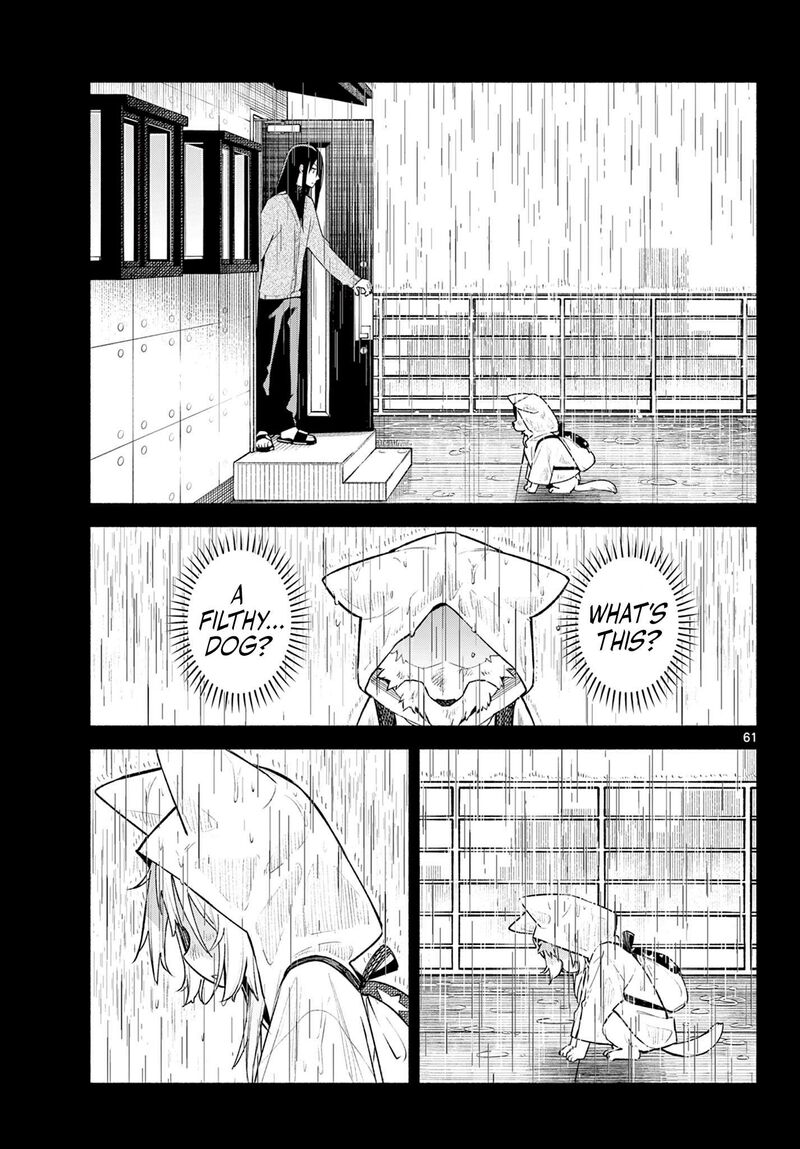 Shippo To Gekirin 1 60