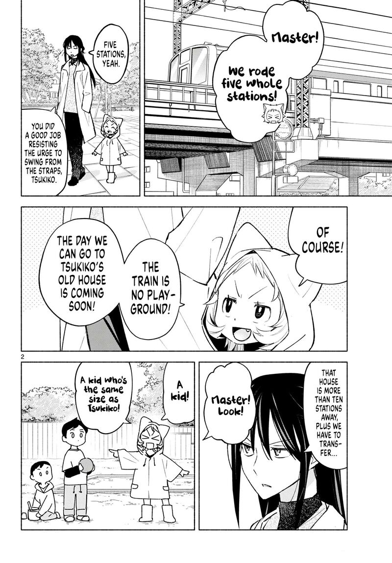 Shippo To Gekirin 11 2