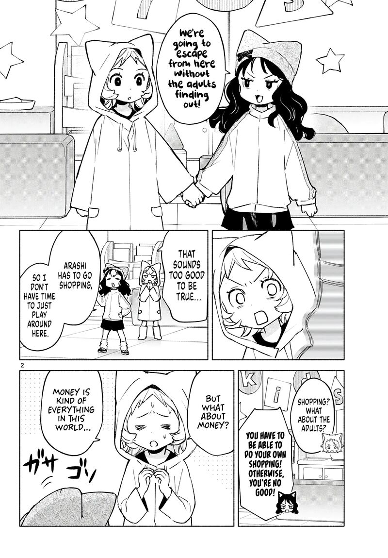 Shippo To Gekirin 12 2
