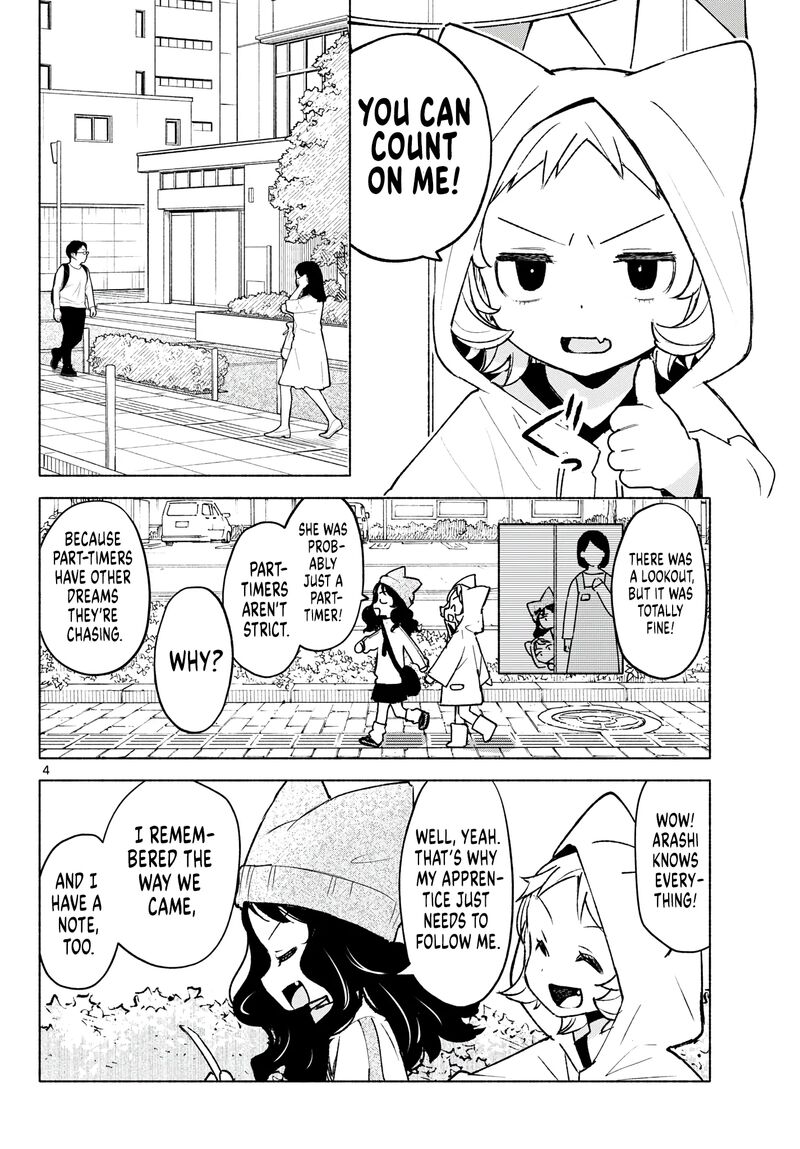 Shippo To Gekirin 12 4