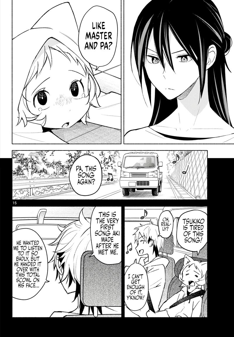 Shippo To Gekirin 14 14