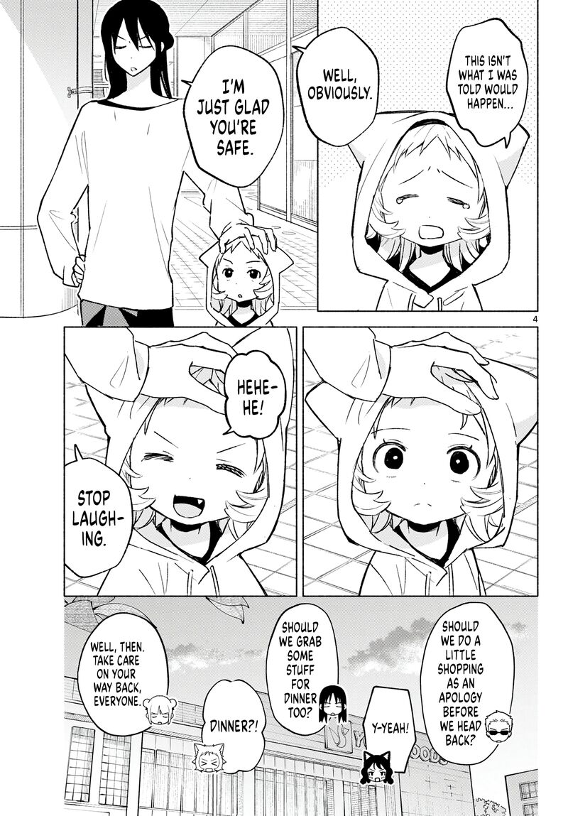Shippo To Gekirin 14 3