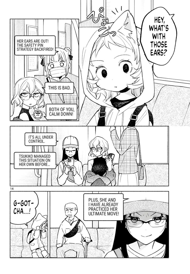 Shippo To Gekirin 15 14