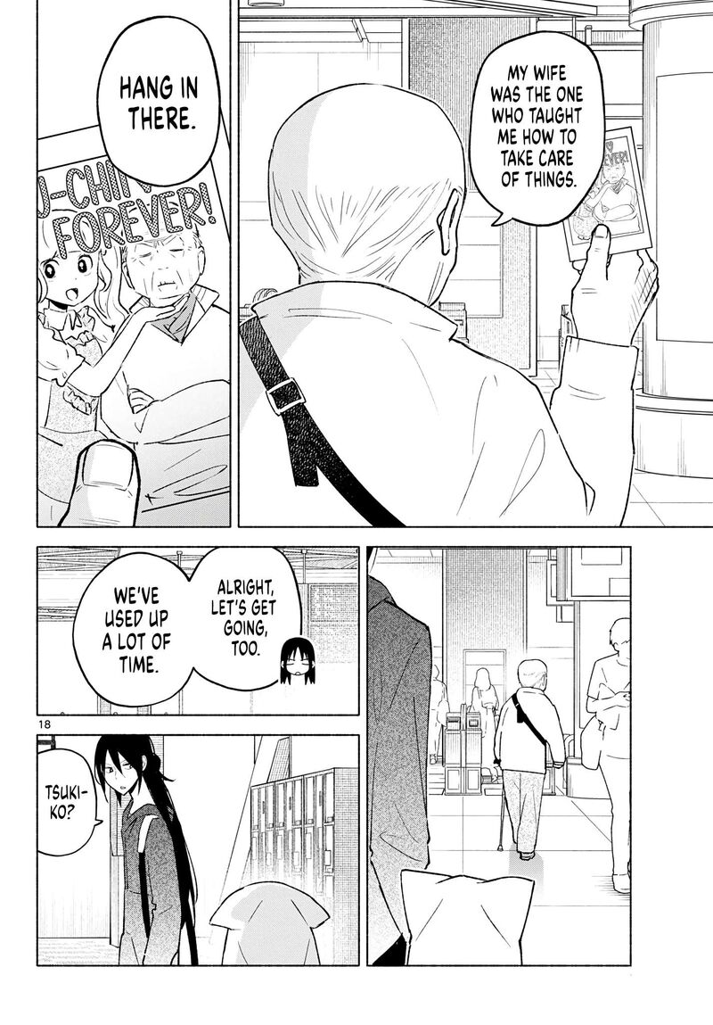 Shippo To Gekirin 16 18
