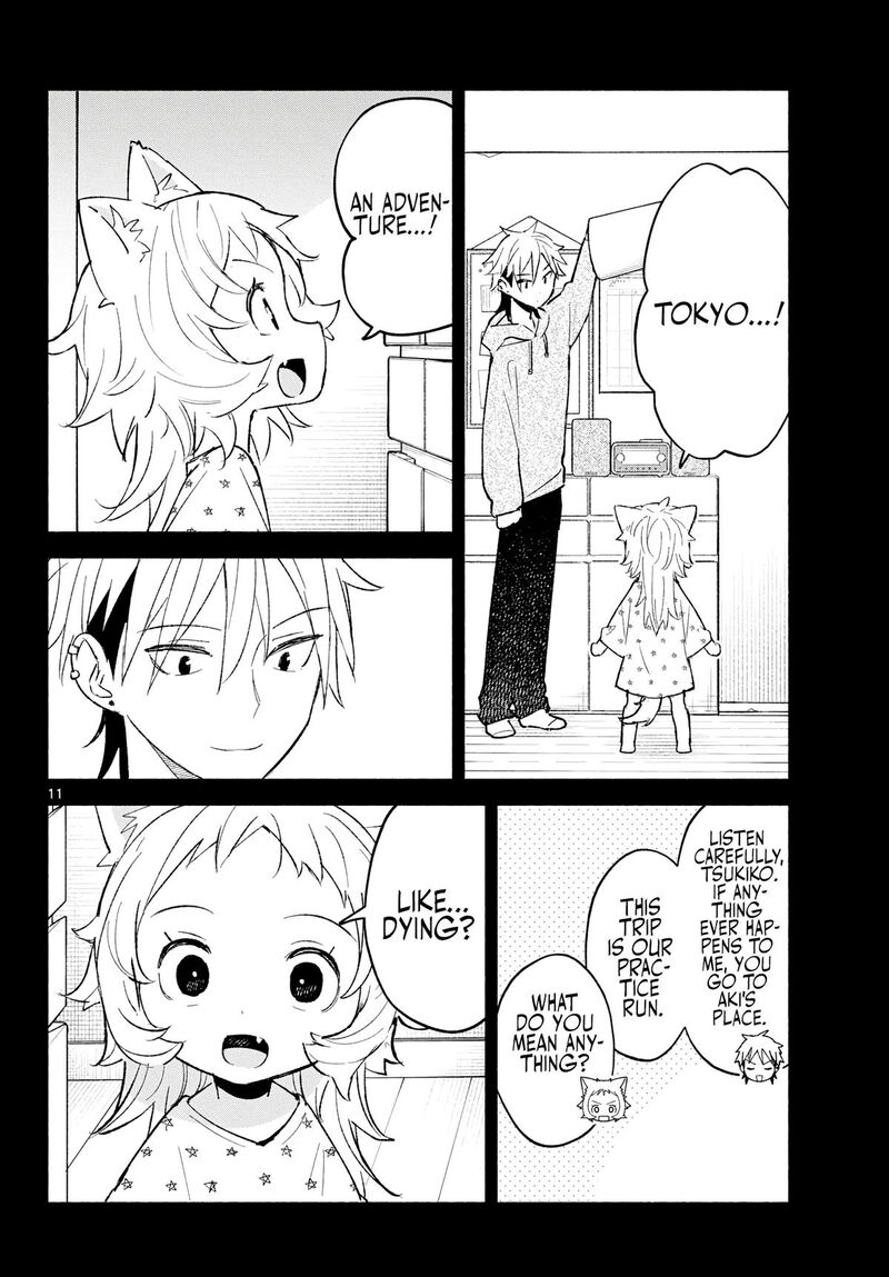 Shippo To Gekirin 17 11