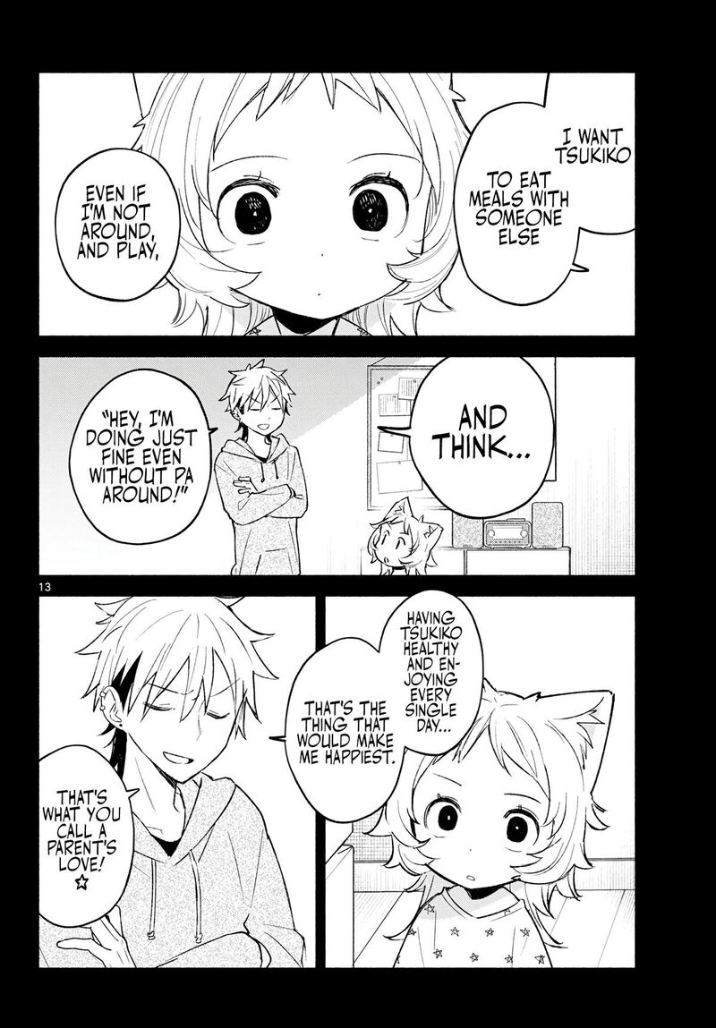 Shippo To Gekirin 17 13