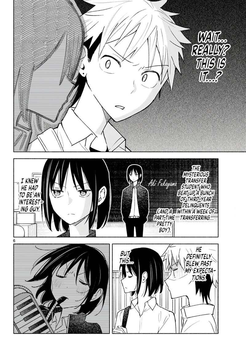 Shippo To Gekirin 19 6