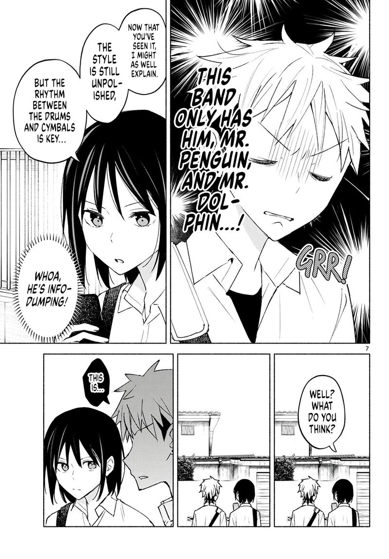 Shippo To Gekirin 19 7
