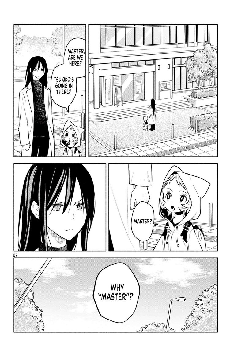 Shippo To Gekirin 2 27