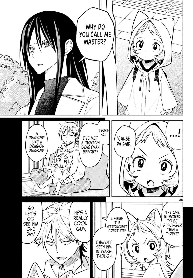 Shippo To Gekirin 2 28