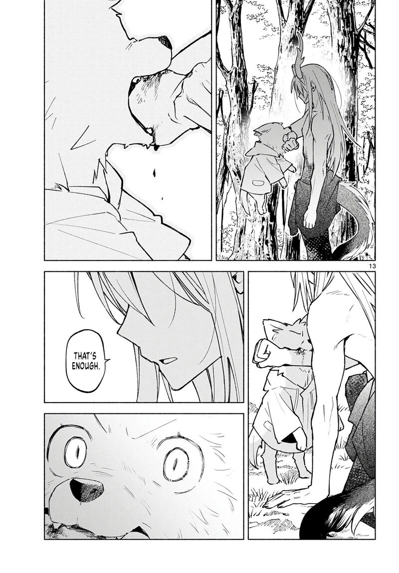 Shippo To Gekirin 21 13