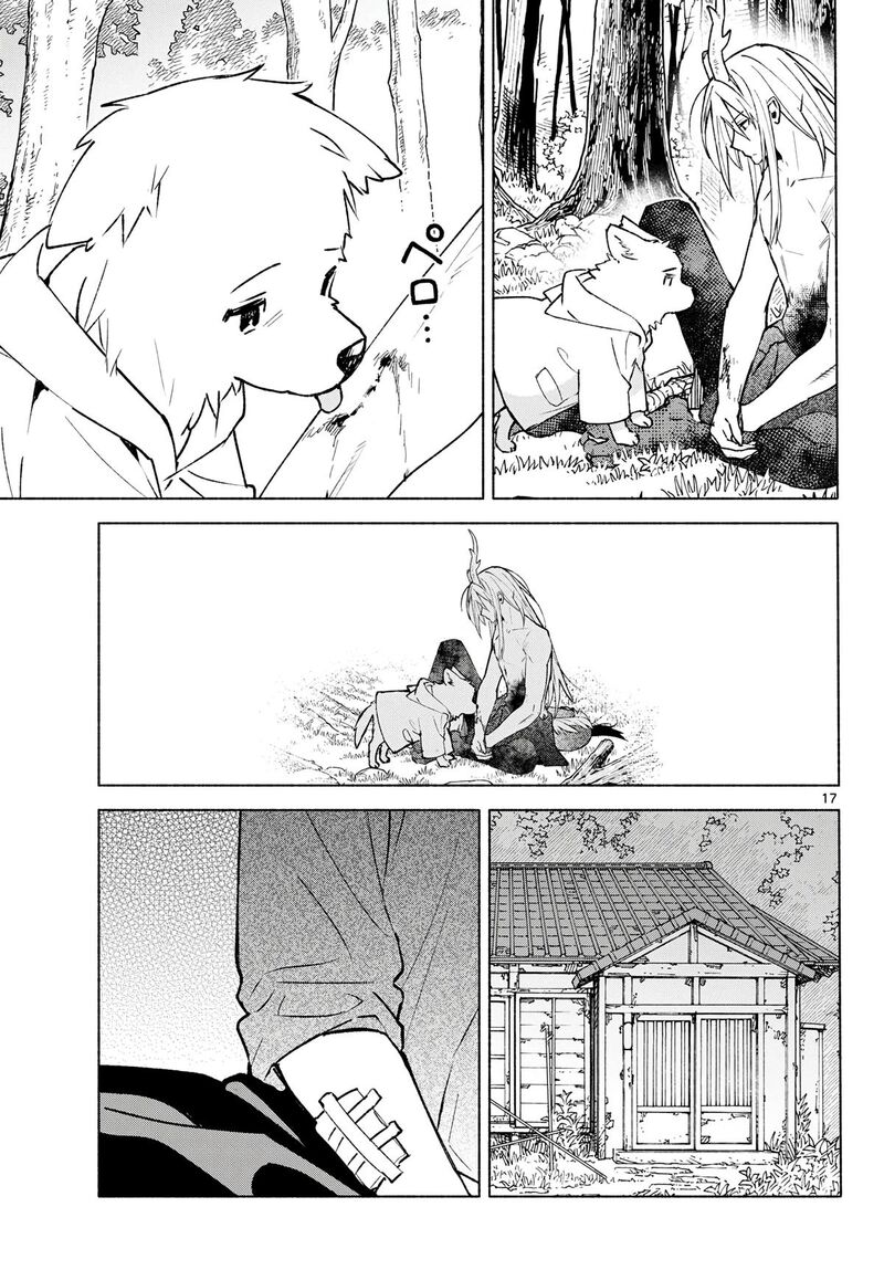 Shippo To Gekirin 21 17