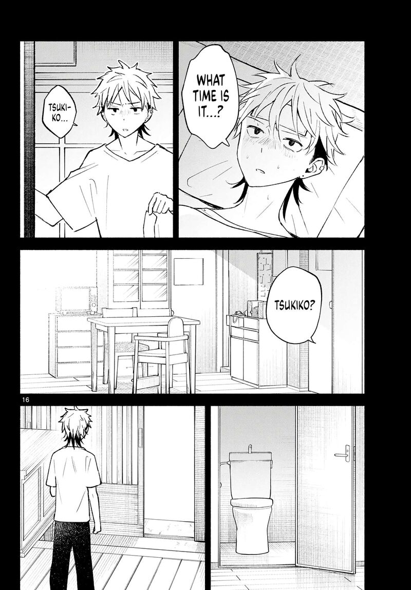 Shippo To Gekirin 22 16