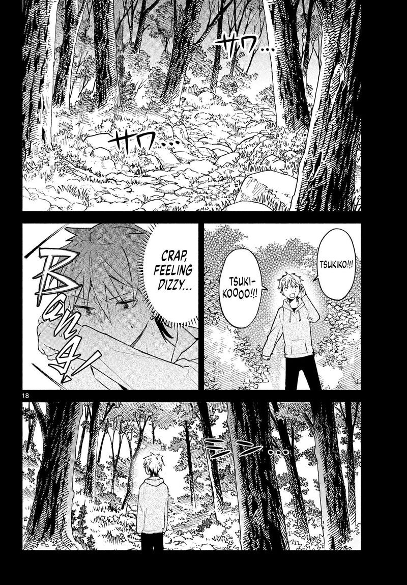 Shippo To Gekirin 22 18