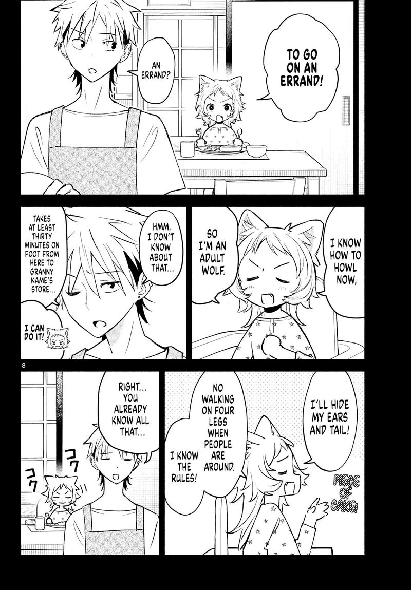 Shippo To Gekirin 22 8