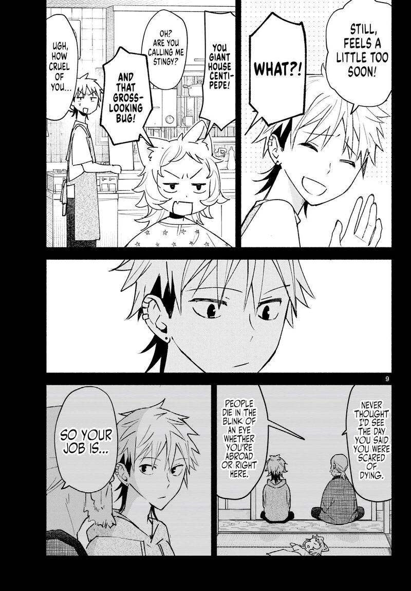 Shippo To Gekirin 22 9