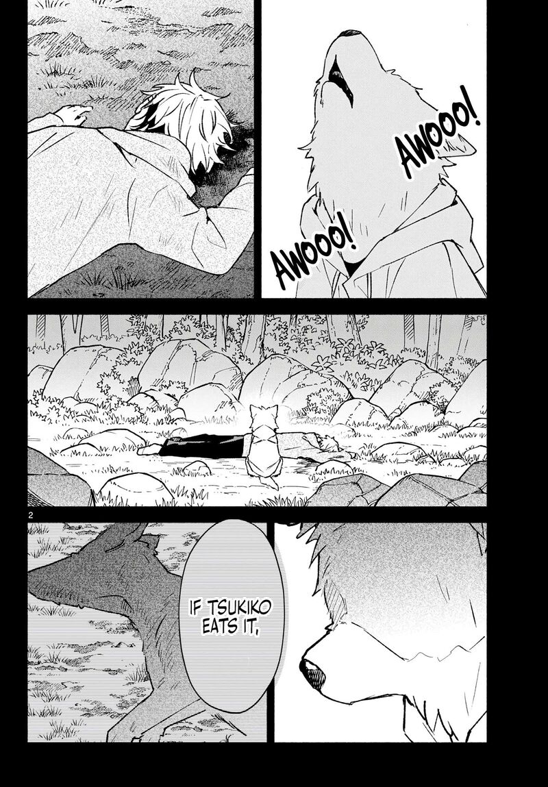 Shippo To Gekirin 23 2