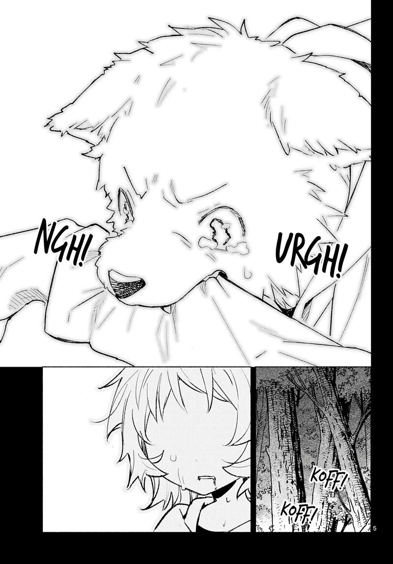 Shippo To Gekirin 23 5