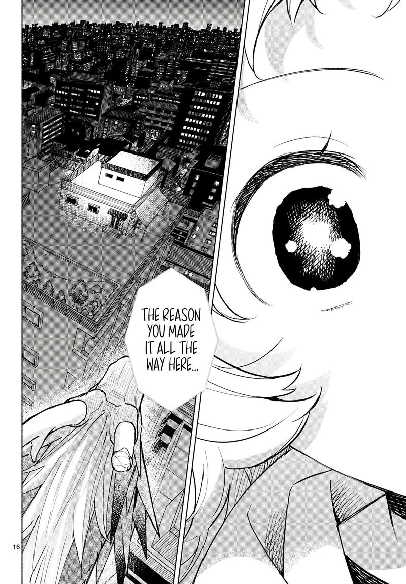 Shippo To Gekirin 24 16