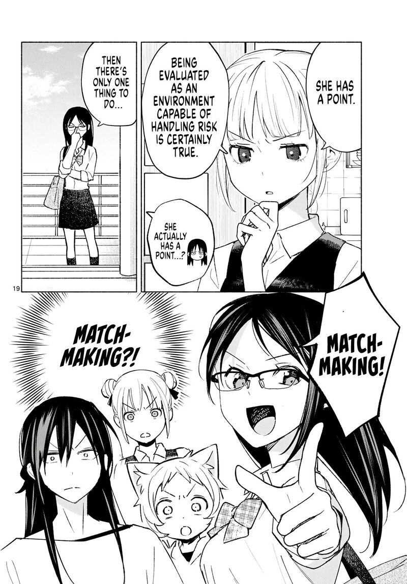 Shippo To Gekirin 25 19