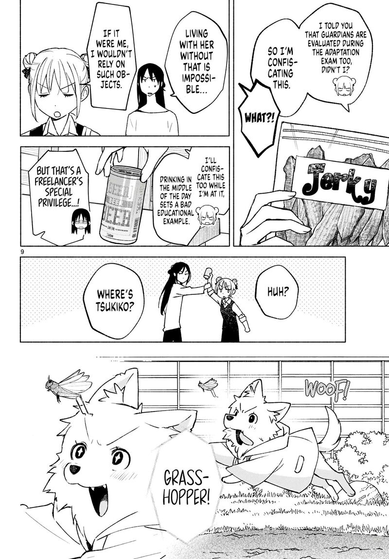 Shippo To Gekirin 25 9