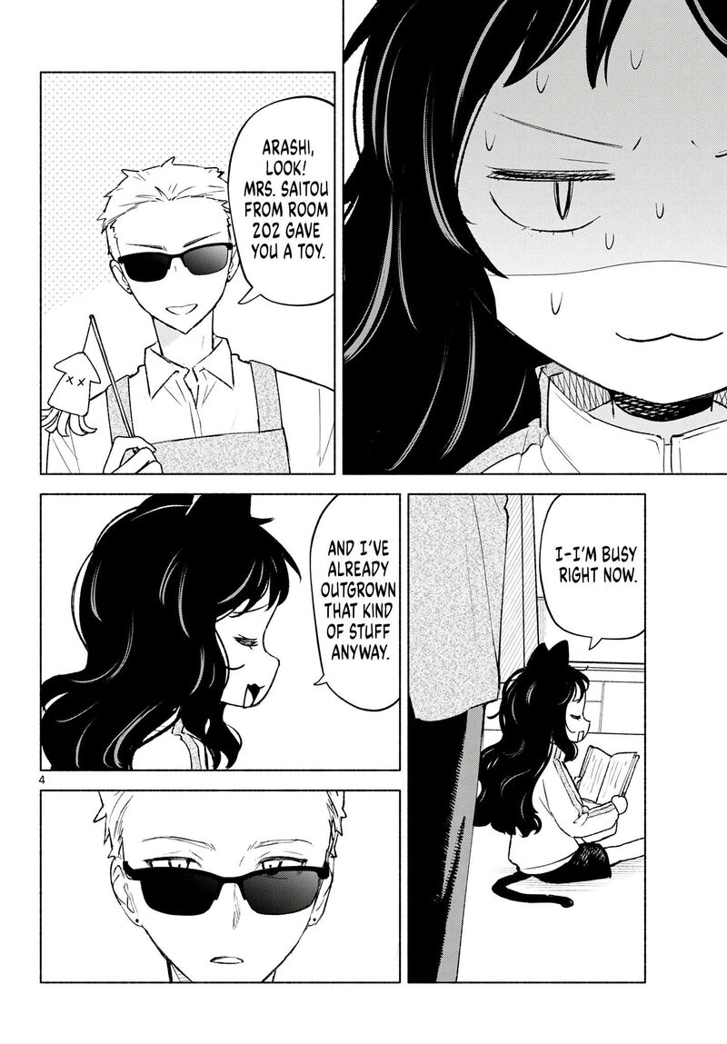 Shippo To Gekirin 25e 4