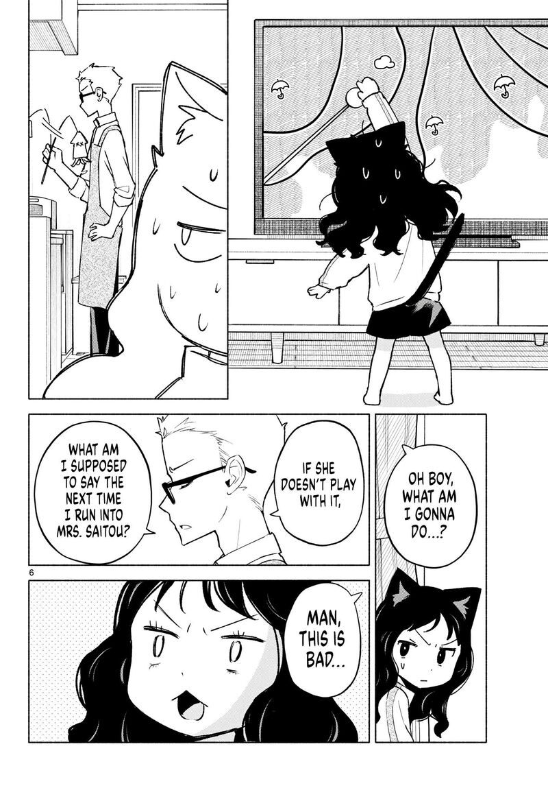 Shippo To Gekirin 25e 6