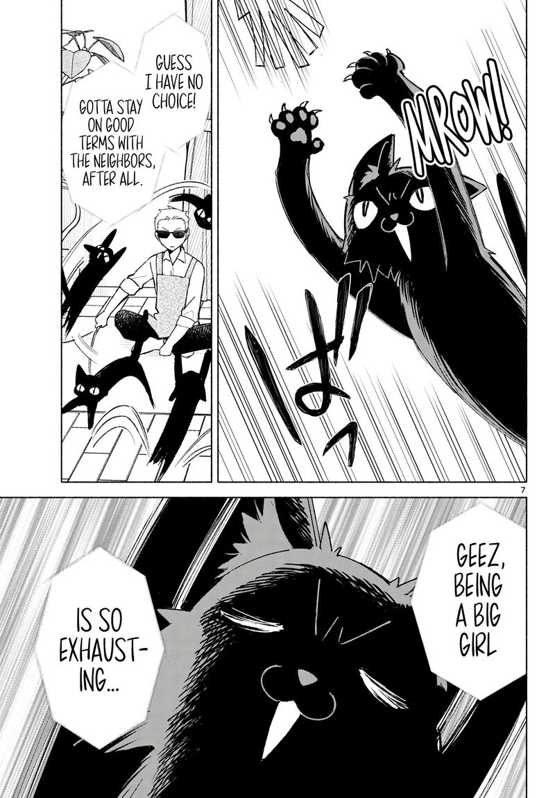 Shippo To Gekirin 25e 7