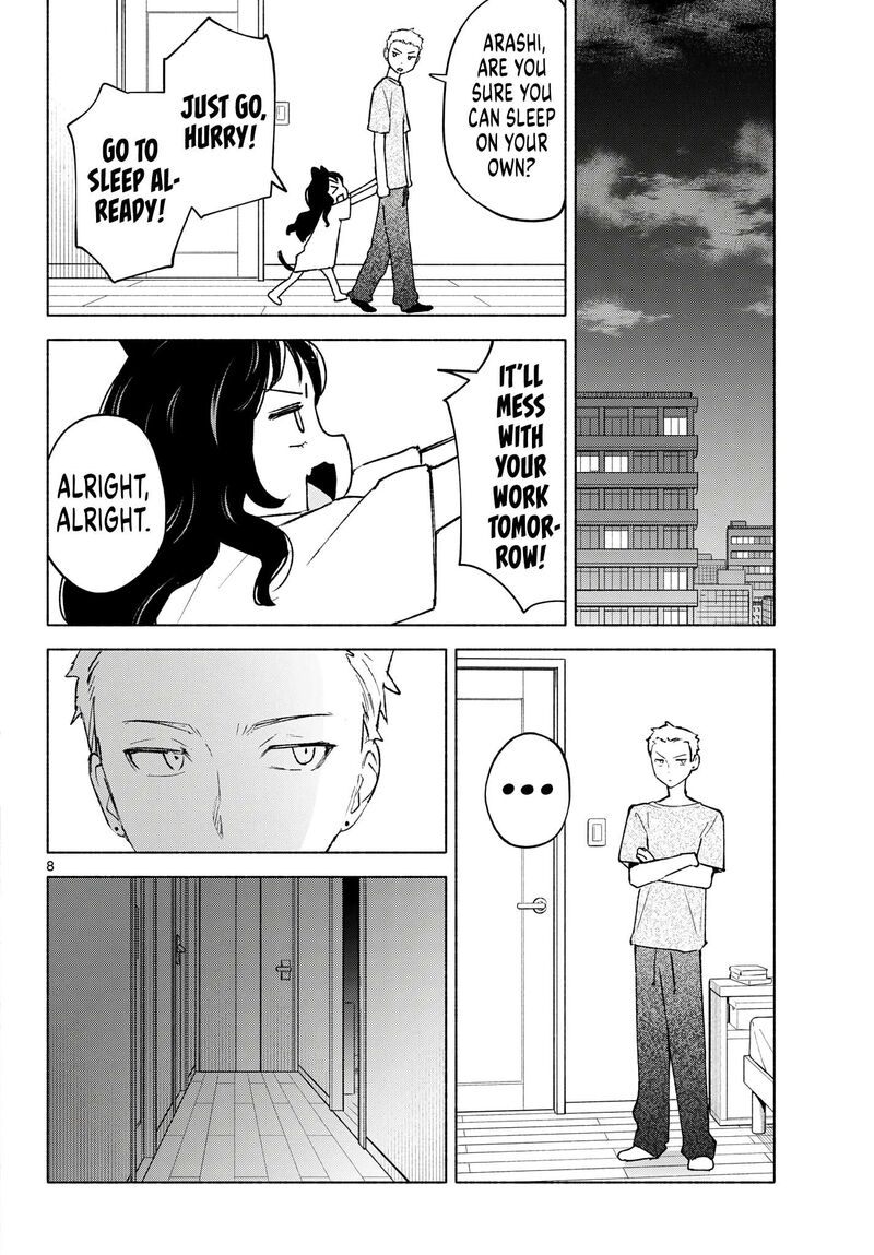 Shippo To Gekirin 25e 8