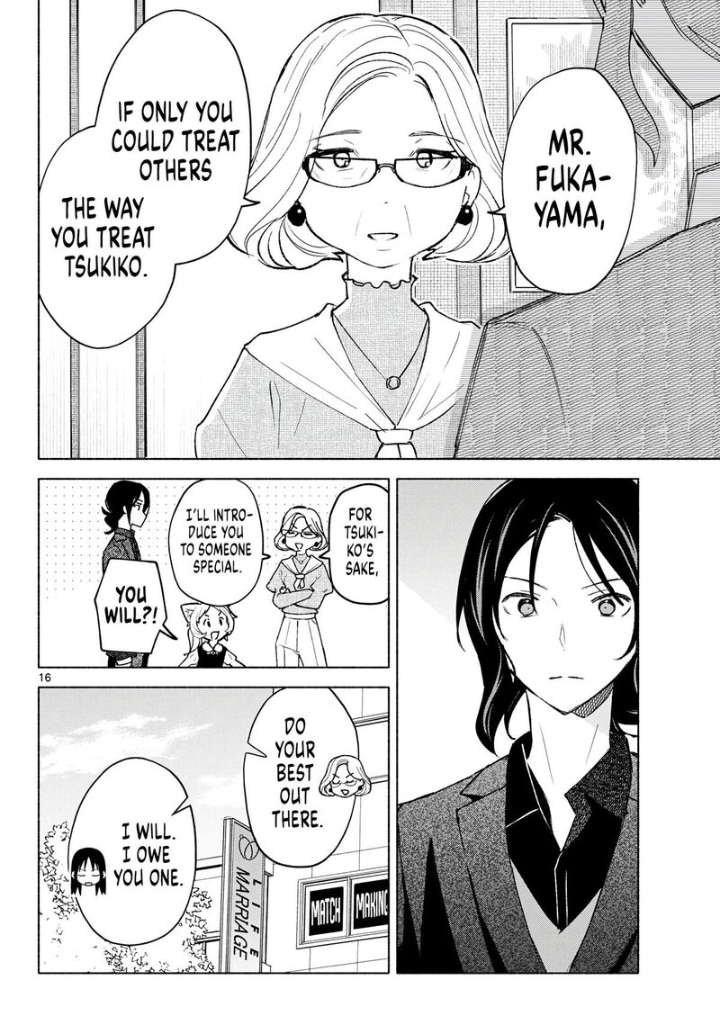 Shippo To Gekirin 26 16