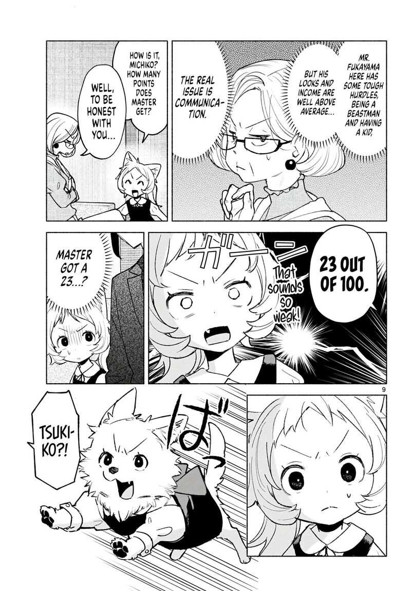 Shippo To Gekirin 26 9
