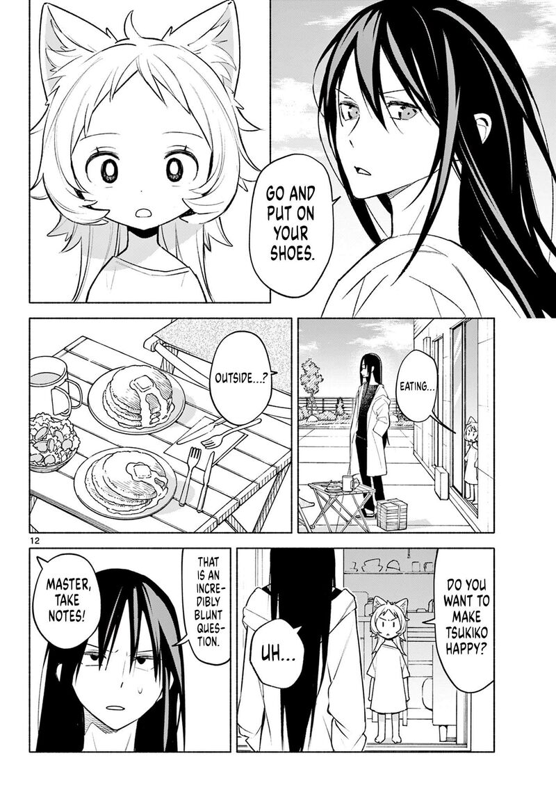 Shippo To Gekirin 3 12