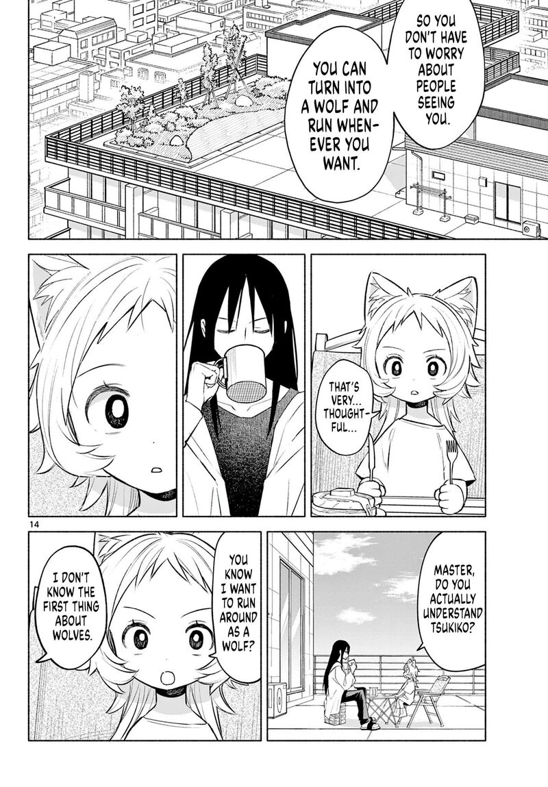 Shippo To Gekirin 3 14