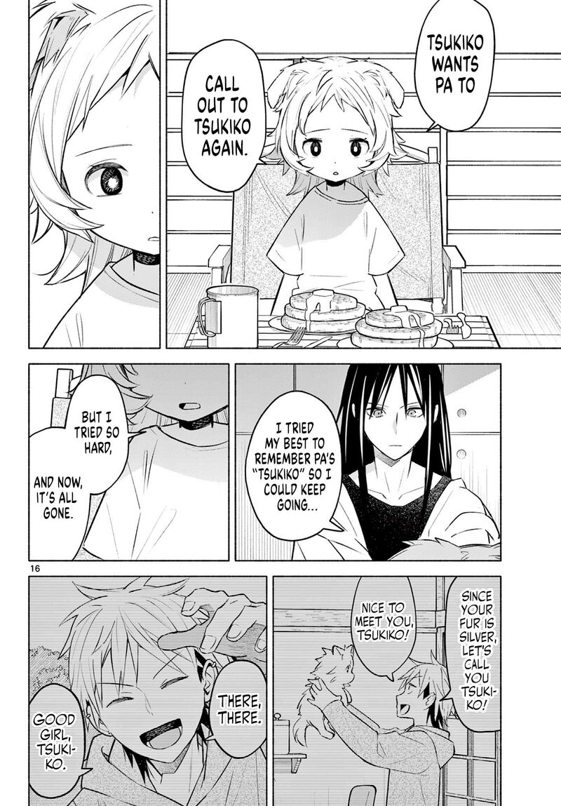 Shippo To Gekirin 3 16