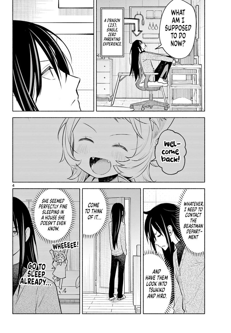 Shippo To Gekirin 3 4