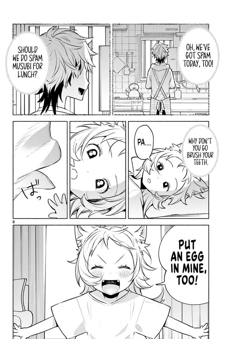 Shippo To Gekirin 3 8