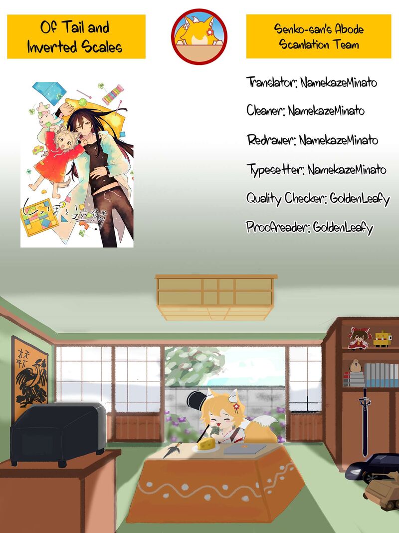 Shippo To Gekirin 4 19
