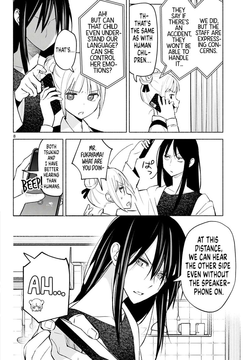 Shippo To Gekirin 4 8