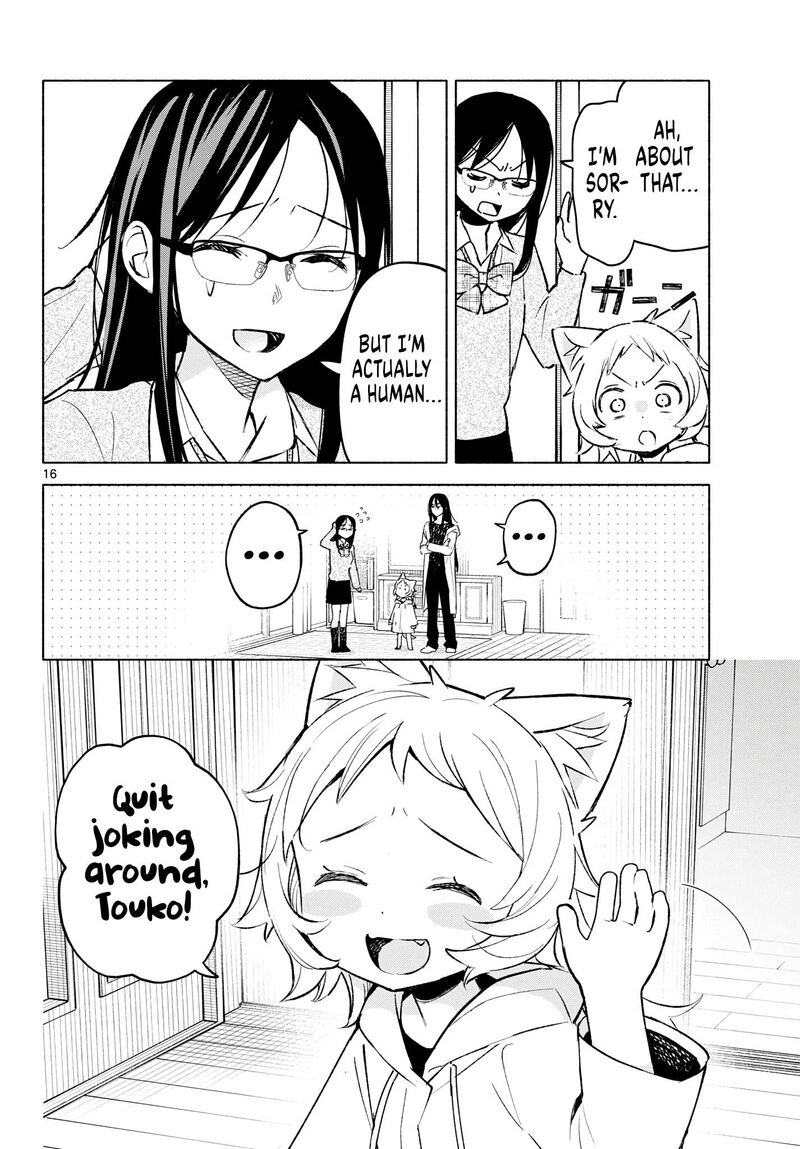 Shippo To Gekirin 6 16