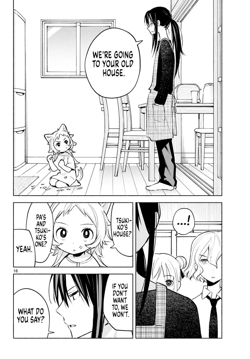 Shippo To Gekirin 7 16