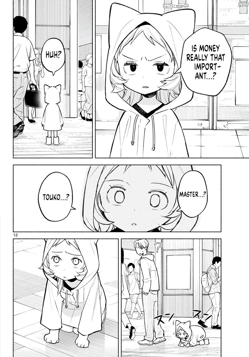 Shippo To Gekirin 8 12
