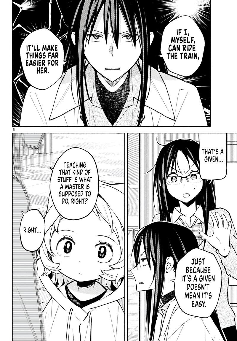 Shippo To Gekirin 8 6